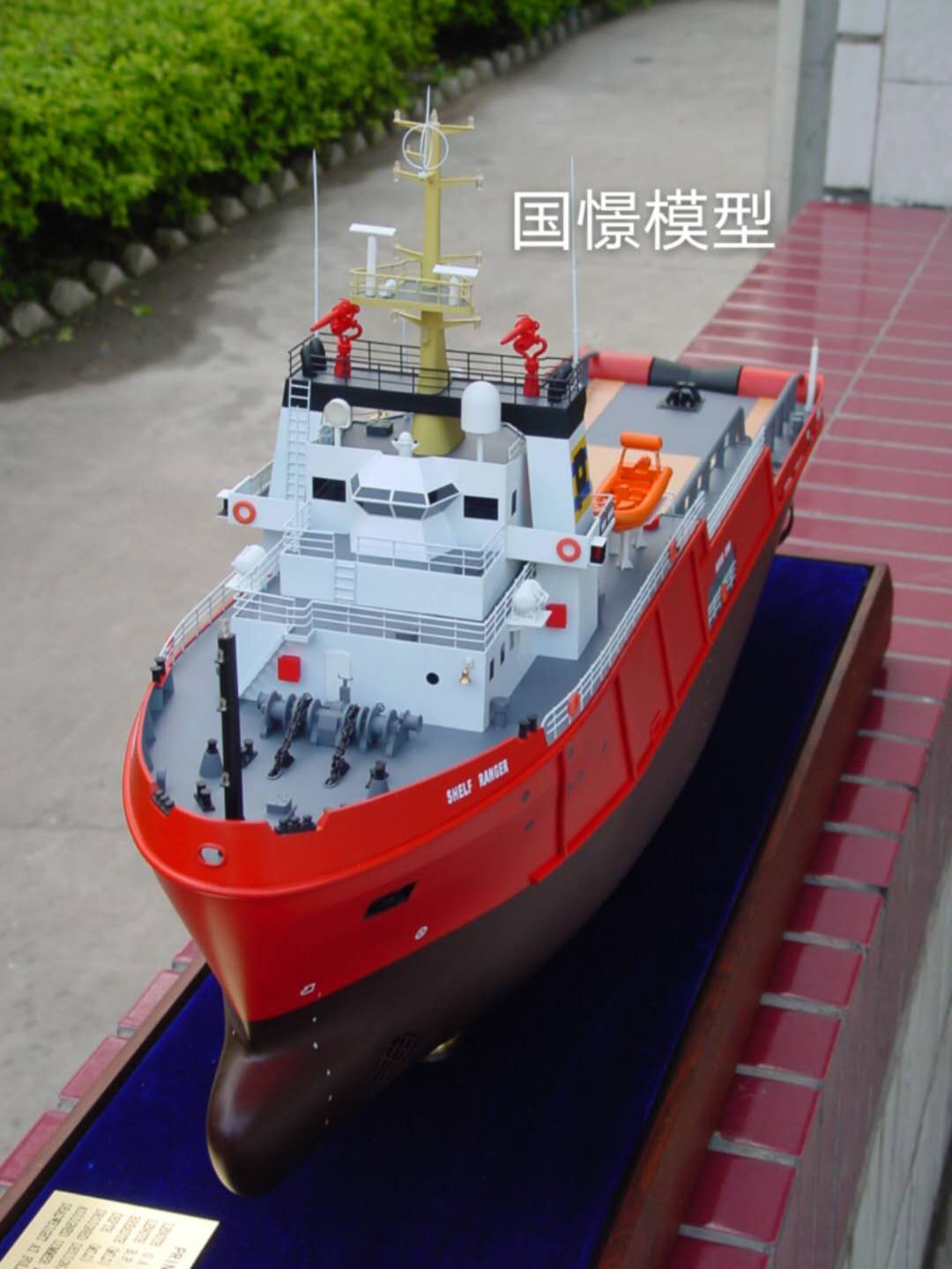 贺兰县船舶模型